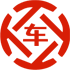 阿城昇腾云汽车抵押贷款公司 